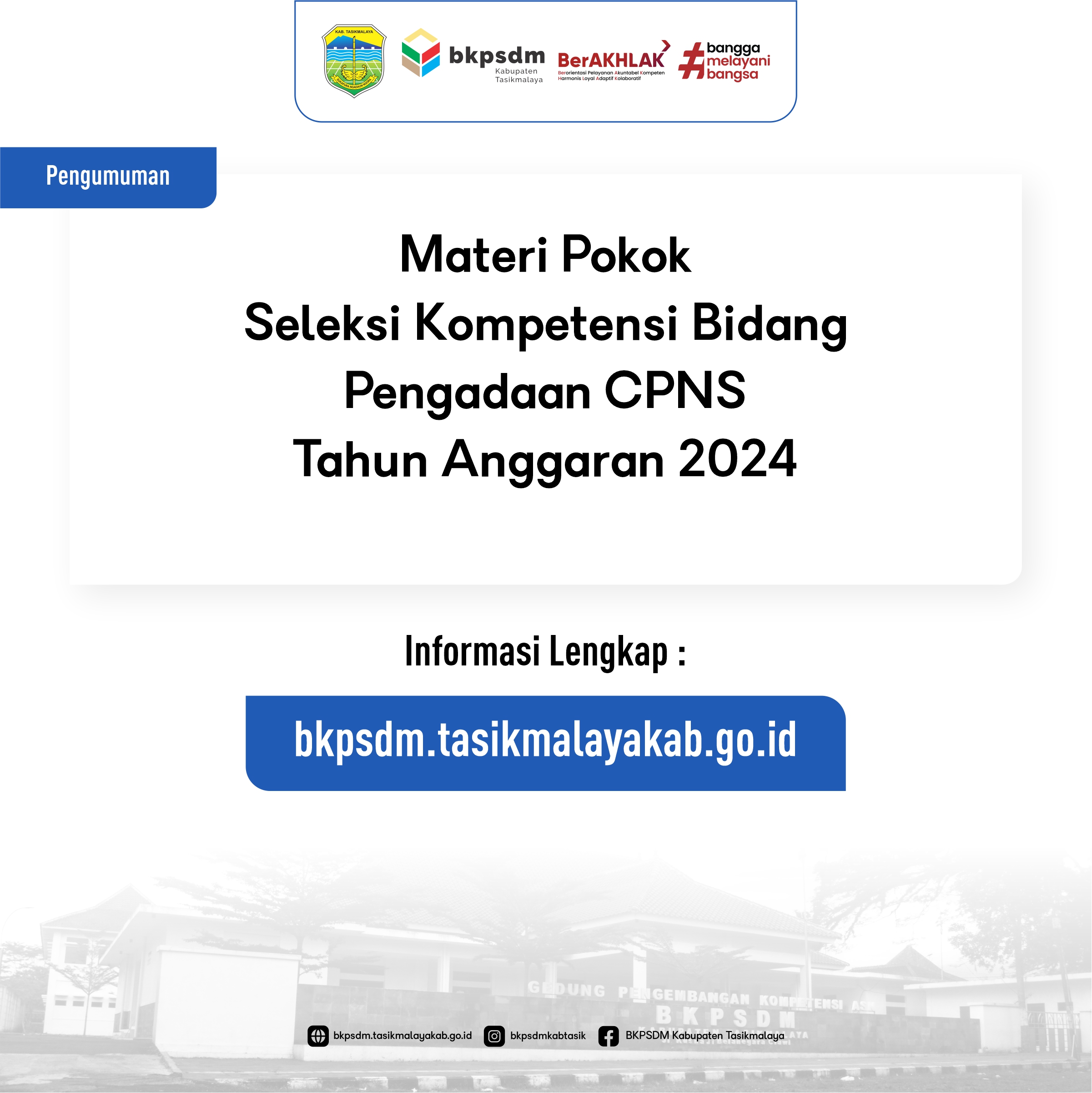 Materi Pokok SKB Pengadaan CPNS TA 2024